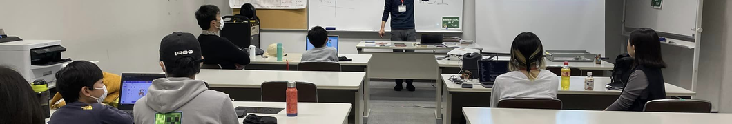 CoderDojo 赤羽の開催風景